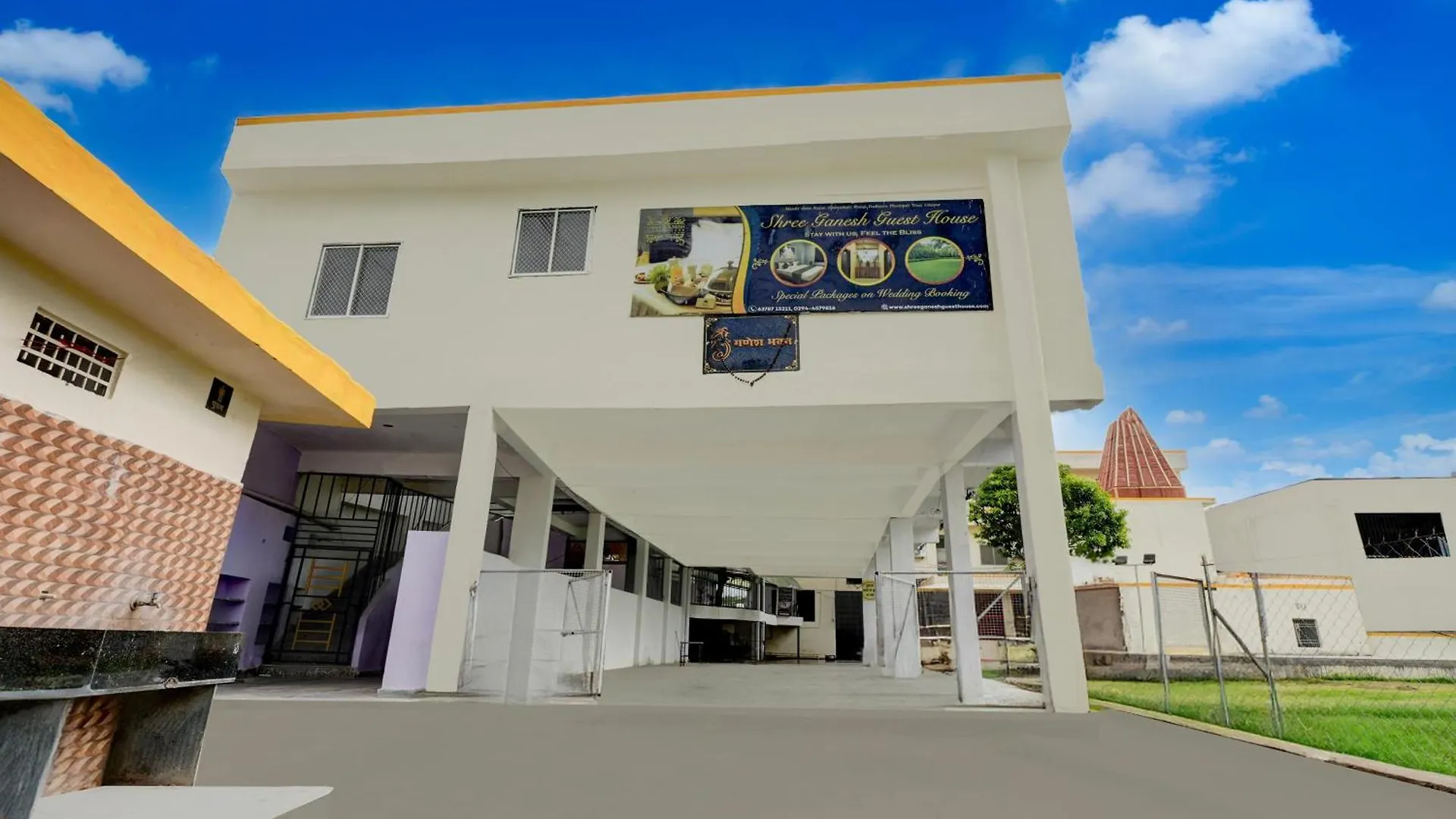 Super Hotel O Shree Ganesh Guest House أُودايبور