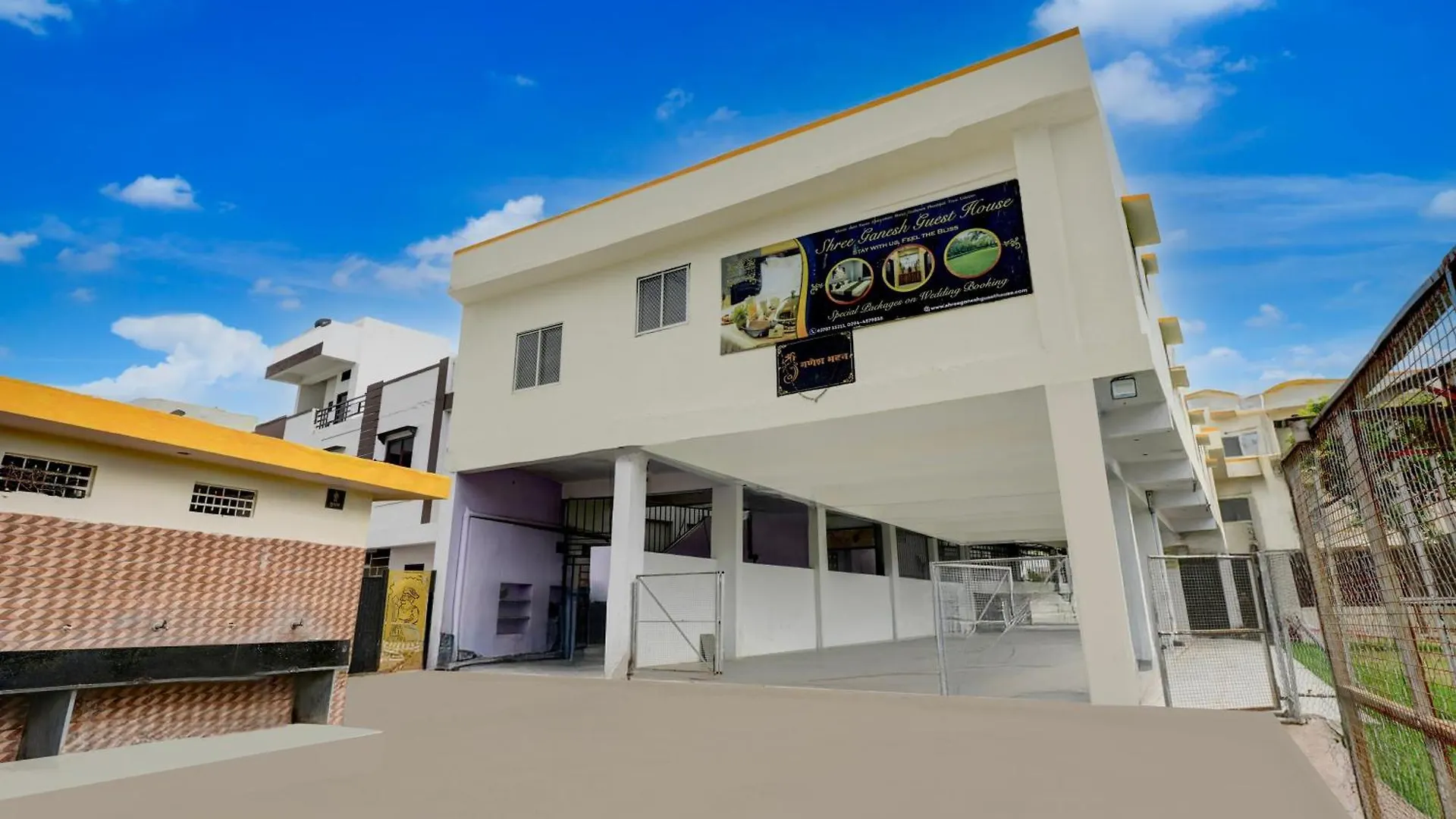 Super Hotel O Shree Ganesh Guest House Udaipur